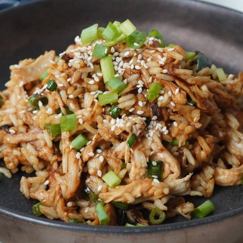 rotisserie chicken scallion rice
